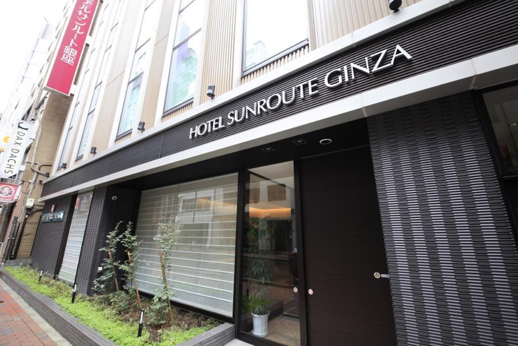 Hotel Sunroute Ginza Tóquio Exterior foto